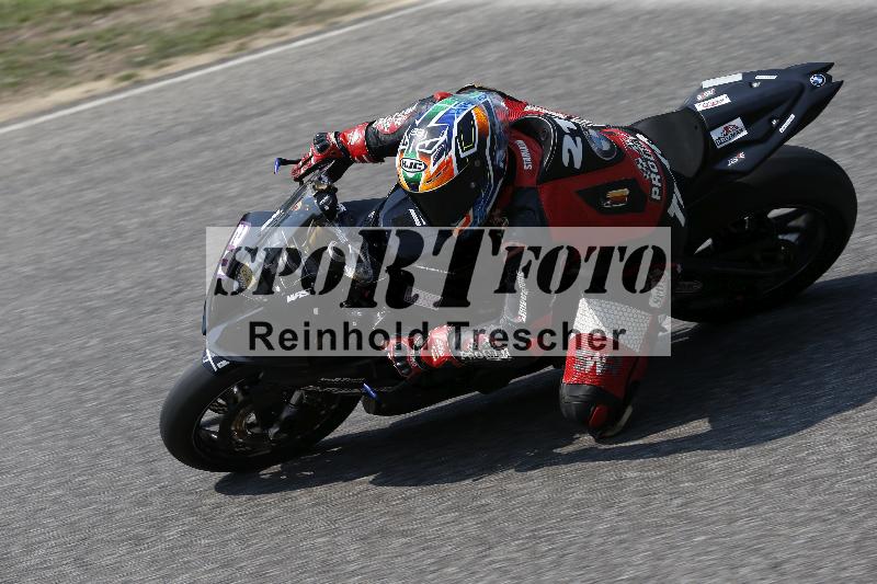 /29 26.07.2026  PROMAX ADR/Gruppe gelb/211
